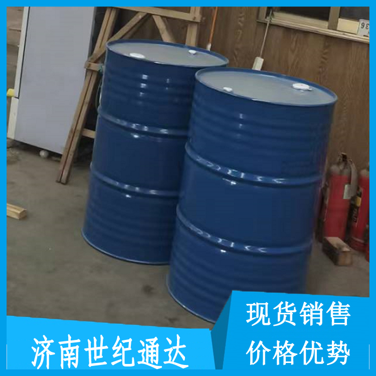 氯化石蠟